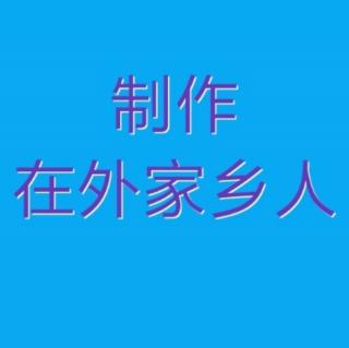 俏夕阳演唱传统京剧集锦