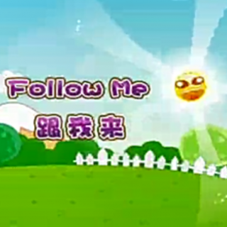 Follow me