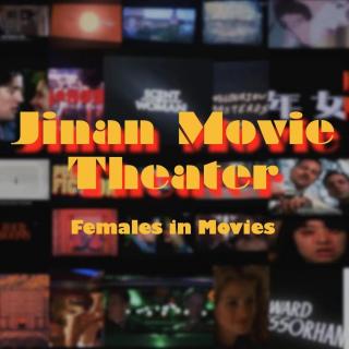 Jinan Movie Theater | Females in Movie