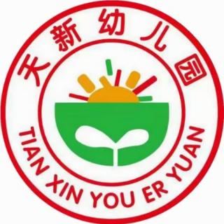 柠檬班张静怡《会变的房子》