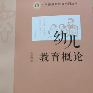 人类智慧发展的历史阶段1.性慧思维阶段