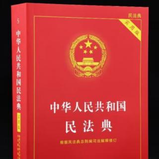 第648-655条：供用电、水、气、热力合同