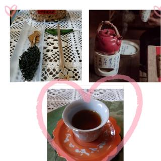 《茶艺师》中级（科学饮茶与保健）