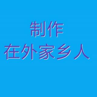 毛阿敏演唱的歌曲《悠悠岁月》