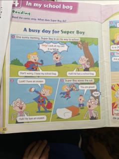 A busy day for super boy