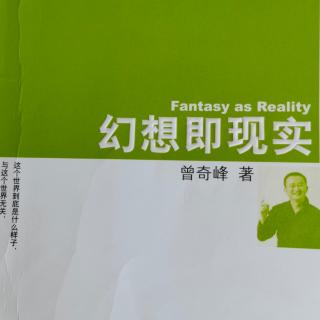 希望是心灵的阳光