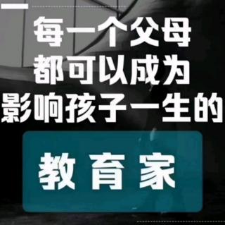 《孔子传》圣者多情