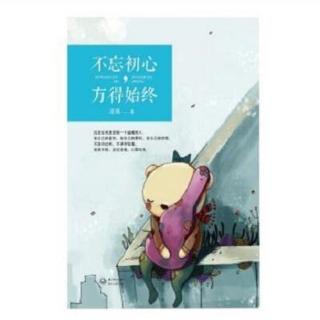 绕口令《小子儿画画儿》