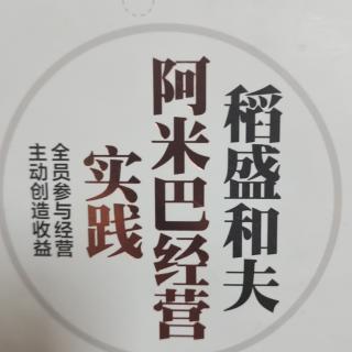 制作单位时间核算表