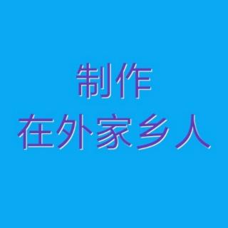 张火丁的京剧白蛇传《青妹慢举龙泉宝剑》选段