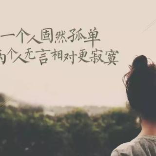 云远现代诗│如何遇见你