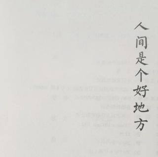 向内走，照亮自己的内心