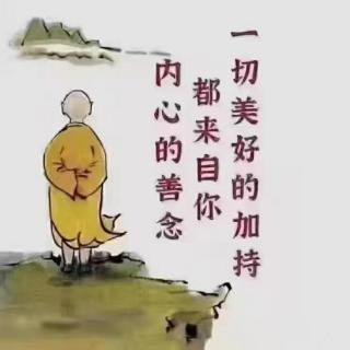 《曾国藩家书》253