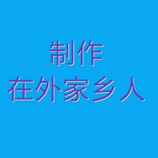 丫蛋 王小利演唱二人转《包公断太后》