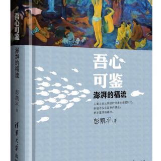 希望的功效远不止是一碗“鸡汤”