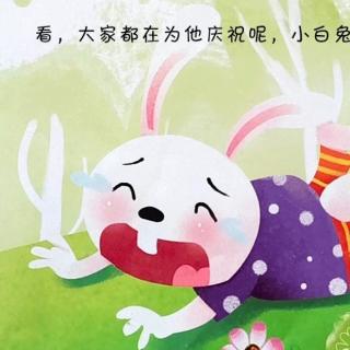 《爱吃零食的小🐇兔子》