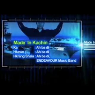 MADE IN KACHIN 🎸 vocal Ah Ba Di