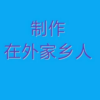 金姐演唱的歌曲