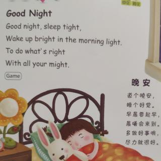 末末读绘本252-Good Night