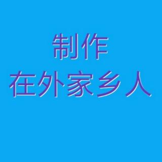 张钰莹的歌曲心相印