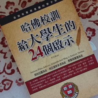 启示1：知识即美德，无知是罪恶