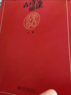 巳集：《典论·论文》节选：盖文章，经国之大业