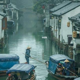 碑林路人《烟雨江南，那一抹浅浅的思念》