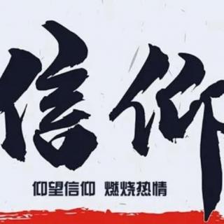 同舟共济，改革创新新发展