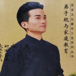 故事一《一顿没肉不吃饭》