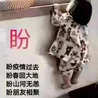 《保重》作者：任卫新