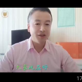 杨宏洲【做生意不要给自己设限】22.12.1①