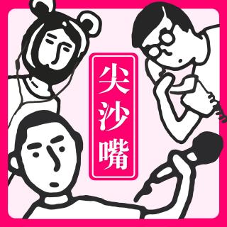 121. 社会中“隐形”的他们