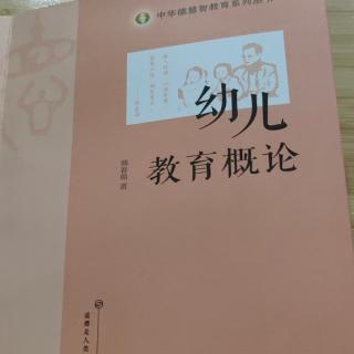 德慧智教育理念解析