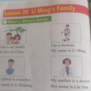 Lesson  20  Li  Ming’  Family