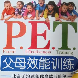 《P.E.T》父母效能训练35-46