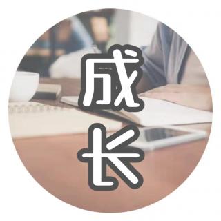 洛克菲勒《冒险才能利用机会》 ▎ 梦晗