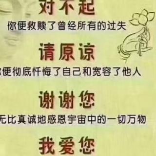 《第三十五讲》