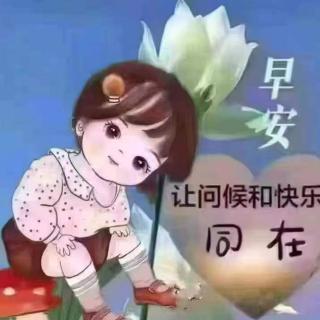 弘一法师经典语录名篇