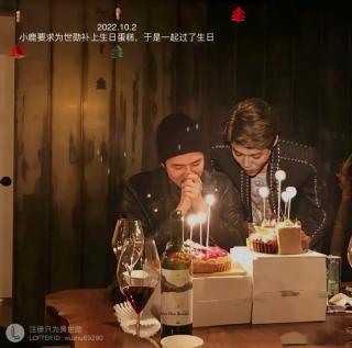 【勋鹿文之你好吗】35 生日