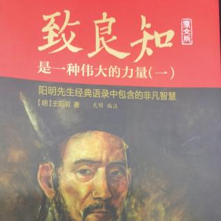 寄诸用明书