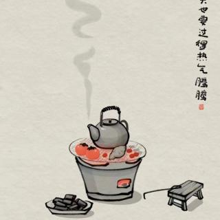 《茶艺师》高级（乌龙、黑茶、白茶、黄茶、花茶评语和因子评分）