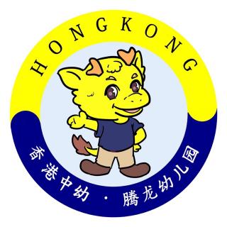 《小老鼠上灯台》