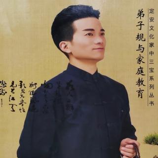 故事一：学二代，富二代，官二代