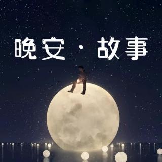 【声优伴睡】流星小狗