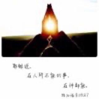 20221119185851Pro17:17朋友时常相爱，弟兄患难而生