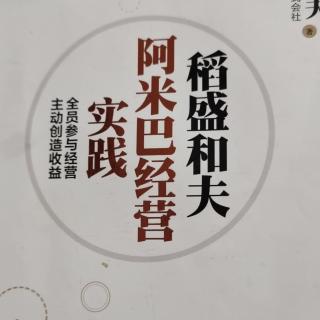 提高自己的心性