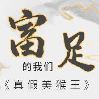 《数钱之夜》翻唱：大叶子