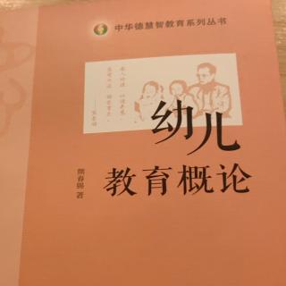 教育病理学