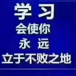 菜根谭~清心寡欲