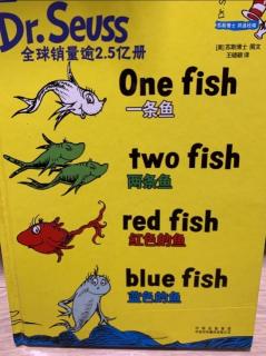 英文绘本 One Fish，two fish，red fish， blue fish